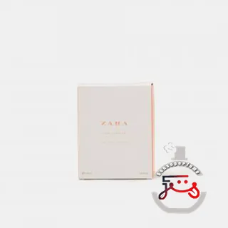 Zara Zen Garden Zara